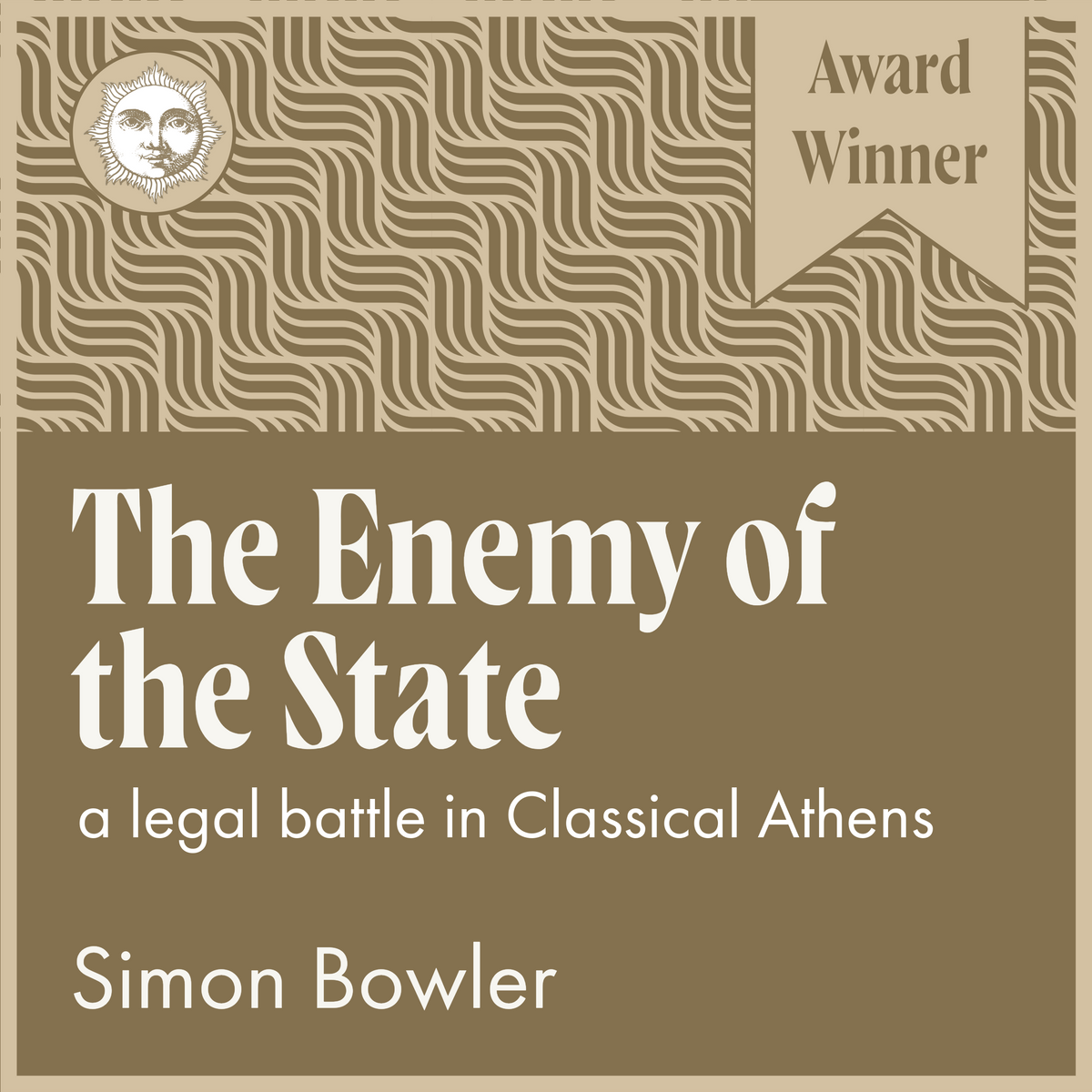 The Enemy of the State