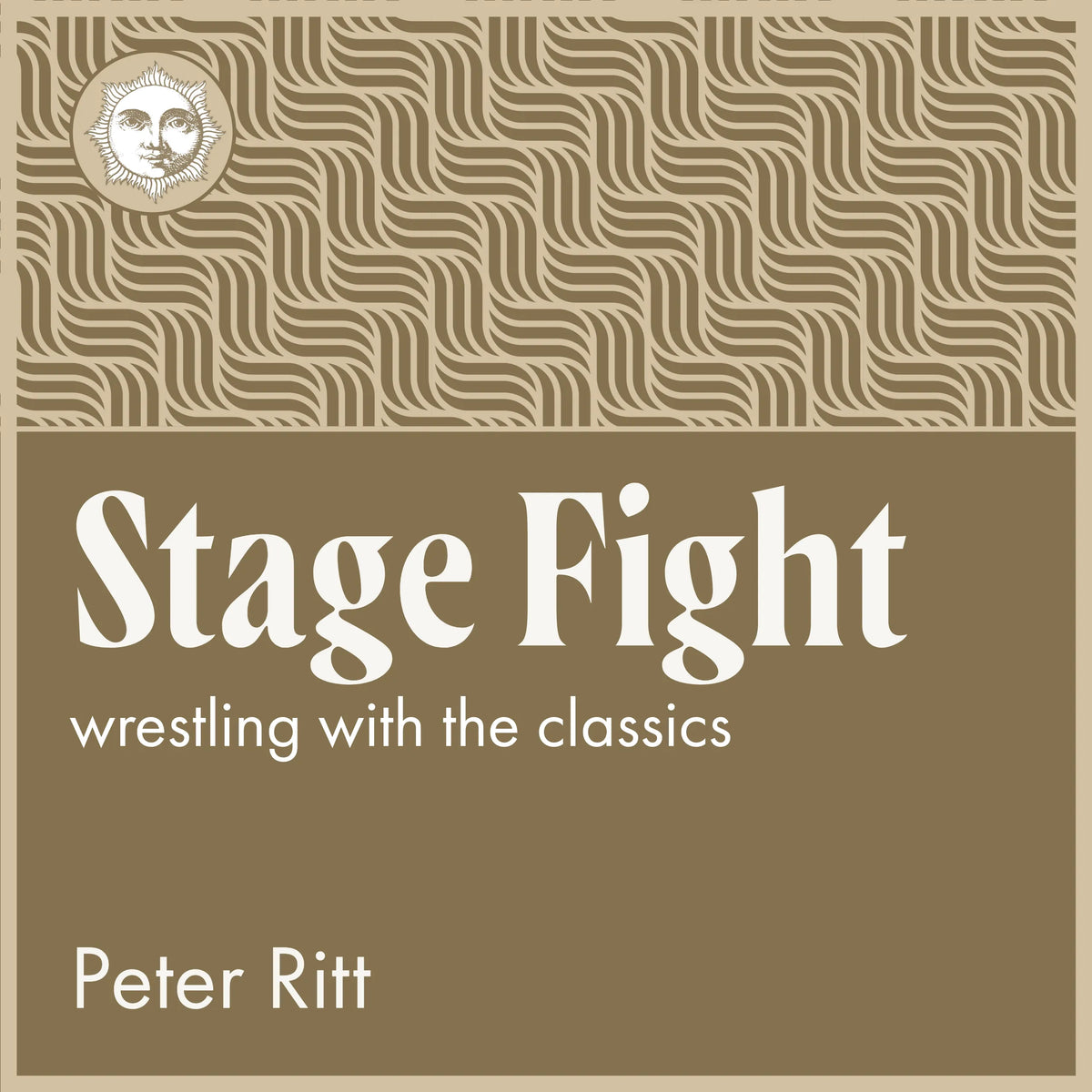 Stage Fight